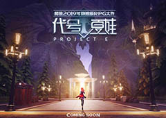 龙族幻想手游攻略大全 新手怎么玩