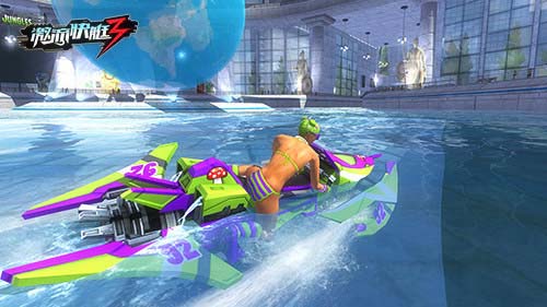 激流快艇3图片5