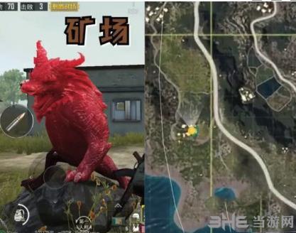 刺激战场年兽雕像位置图片5