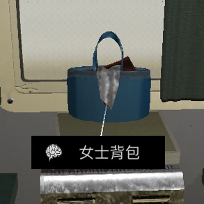 孙美琪疑案杜翠兰线索
