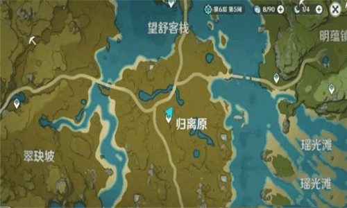 原神三束火光照亮前路图