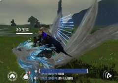 妄想山海千年玉狐在哪 玉狐刷新时间位置介绍