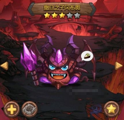 不思议迷宫撒旦之子冈布奥图片