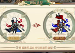 大王不高兴英雄怎么进阶 角色进阶方法介绍
