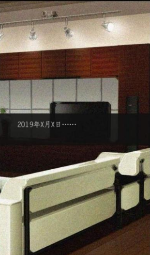 山有扶苏图片