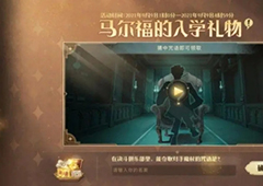 哈利波特魔法觉醒双排法术流贝拉卡组怎么玩 卡组构筑使用方法攻略