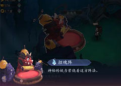 长安幻世绘灵契怎么获得 灵契获得方法攻略