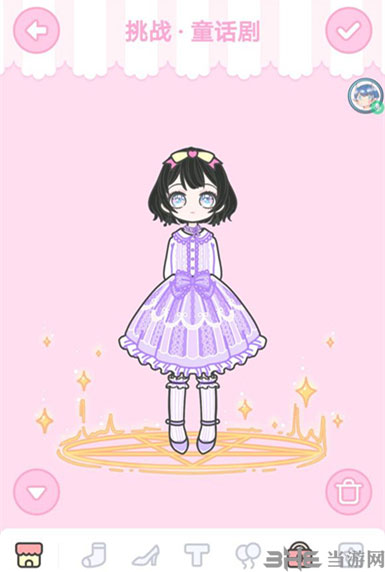 装扮少女童话剧