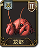 梦幻模拟战手游图片