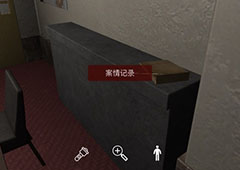 孙美琪疑案开发商DLC何氏汤泉线索王俊获取位置介绍