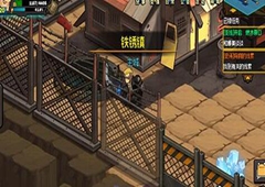 生存日记沙漏硬币换什么好 沙漏硬币兑换推荐
