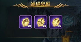 剑与远征没有羊头怎么办 平民队伍开局推荐