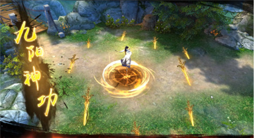 射雕英雄传手游图片3