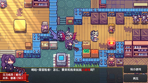 伊洛纳以太病图