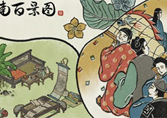 江南百景图桃花村光记瓦铺在哪 具体位置介绍