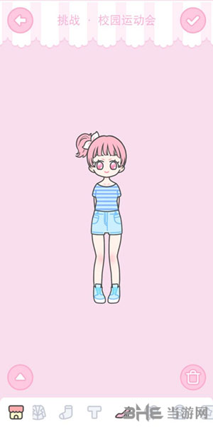 装扮少女校园运动会2
