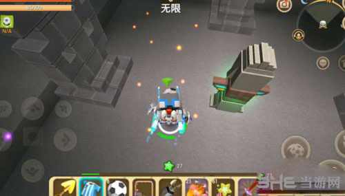 迷你世界萌眼星遗迹