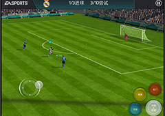 FIFA足球世界怎么冲刺 冲刺方法详解