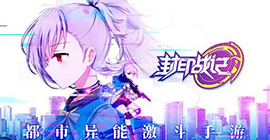 封印战记钻石怎么花好 钻石性价比花费攻略