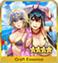 FGO夏日泳装复刻Escape21