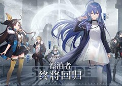 星之彼端有哪些角色值得培养 角色强度排行