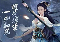 择天记手游战斗力怎么提升 战斗力提升方法详解