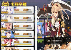 碧蓝航线11-1掉落信息 11-1攻略详解