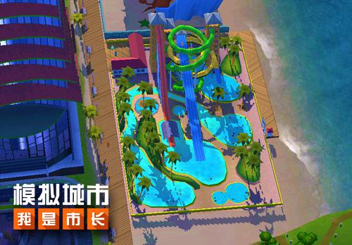 模拟城市：我是市长图片2