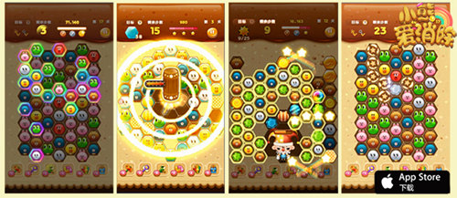 小熊爱消除截图3