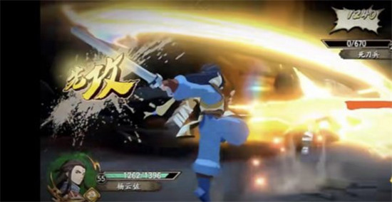 天地劫幽城再临杨云佐五内加点推荐1