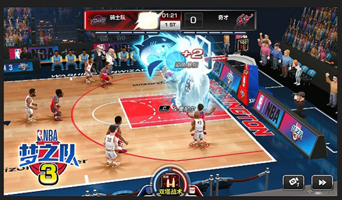 NBA梦之队3截图2