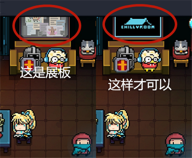 元气骑士神秘信号3
