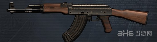 荒野行动AK47图片