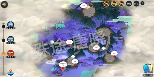 剑网3指尖江湖万花宝箱15
