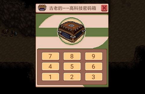 奶牛镇的小时光山洞密码图