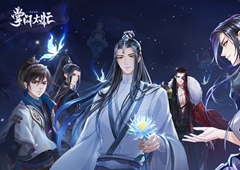 掌门太忙狐狸小盗结局有哪些 结局达成方法介绍