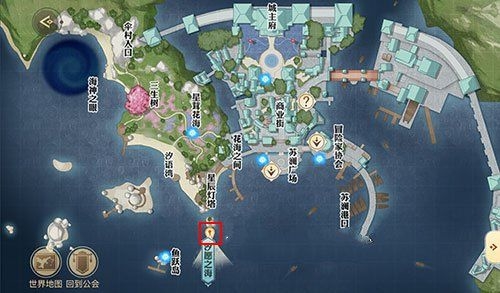 天谕手游苏澜寻宝苏澜港任务流程图