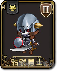 梦幻模拟战手游骷髅勇士图片