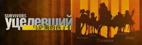 明日方舟图