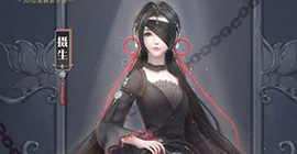云裳羽衣摄生套怎么获得  家族套装获取攻略
