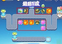 保卫萝卜4太空穿越第二十一关怎么过 通关流程攻略