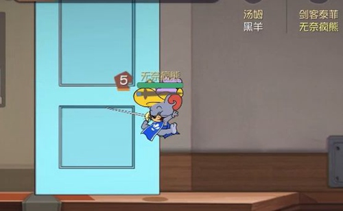 猫和老鼠