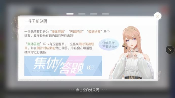 绝对演绎