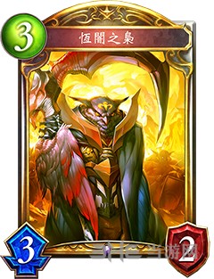 影之诗恒暗之枭图片1