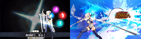 FGO泳装宫本武藏