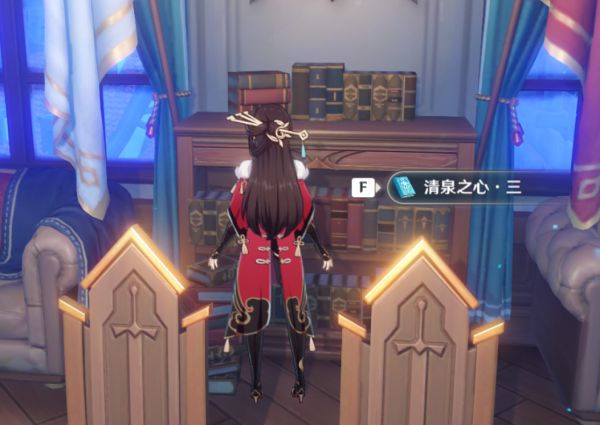 《原神》流水叮咛成就达成攻略
