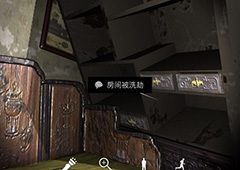 孙美琪疑案夏小梅房间被洗劫线索位置介绍