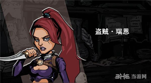 最后一步手游