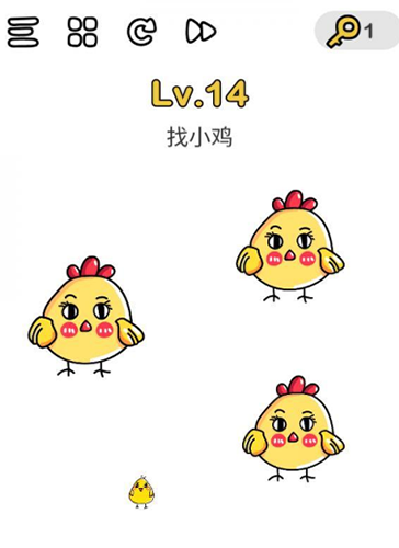 脑洞大师第14关图