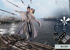 楚留香手游武当选什么命格 武当命格选择攻略